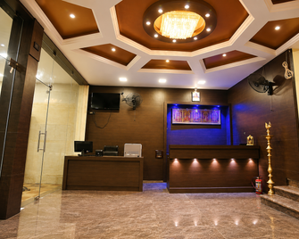 Hotel Subra Residency - Kumbakonam - Rezeption