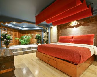Hôtel Québec Inn - Québec City - Bedroom