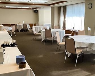 Ichihara Marine Hotel - Ichihara - Restaurante