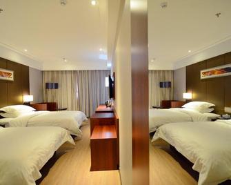 City Comfort Inn Wuhan Jianghan Rd - Wuhan - Habitación
