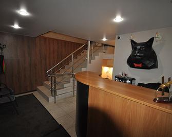 Hotel Begemot Mayakovskaya - Moscow - Front desk