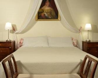 Resort A Palazzo - Fermo - Bedroom