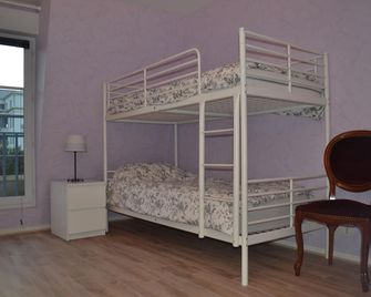 HolidayApartment Val d'Europe - Chessy - Bedroom