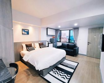 Star Sukhumvit - Bangkok - Quarto