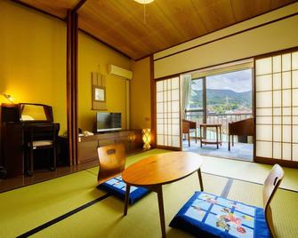 Ureshino Onsen Kotobukiya - Ureshino - Dining room