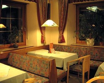 Gasthof - Vinothek Maurer - Gleisdorf - Restaurante