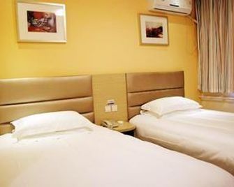 Grace Inn Hotel (Zhucheng Mizhou Road) - Rizhao - Slaapkamer