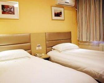 Grace Inn Hotel (Zhucheng Mizhou Road) - Rizhao - Bedroom