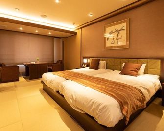 Wadoh Ryokan - Chichibu - Camera da letto