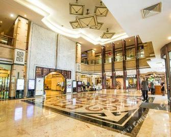 Castle Hotel - Suzhou - Lobby