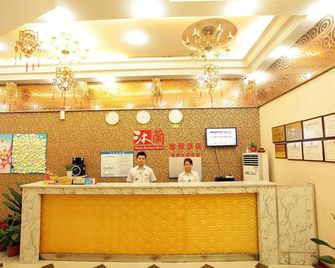 Mulan Business Hotel - Wuhan - Wuhan - Front desk