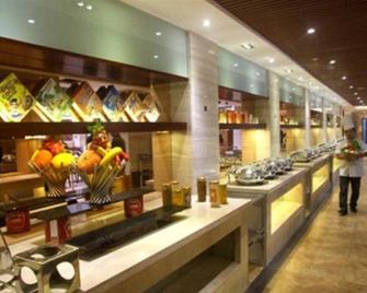 Taian Lijing Xintiandi Hotel - Tai'an