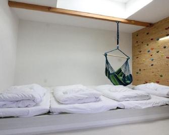 LBase El base / Matsumoto Nagano - Matsumoto - Bedroom