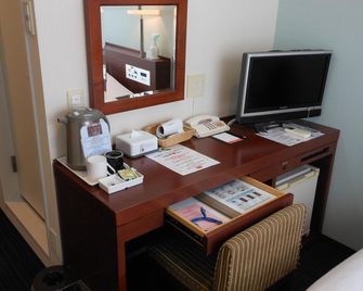 Paradis Inn Sagamihara - Sagamihara - Servicio de la habitación
