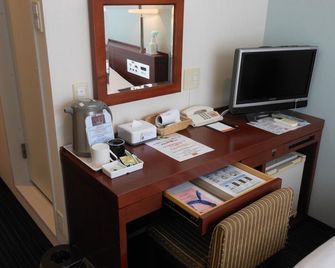 Paradis Inn Sagamihara - Sagamihara - Værelsesfaciliteter