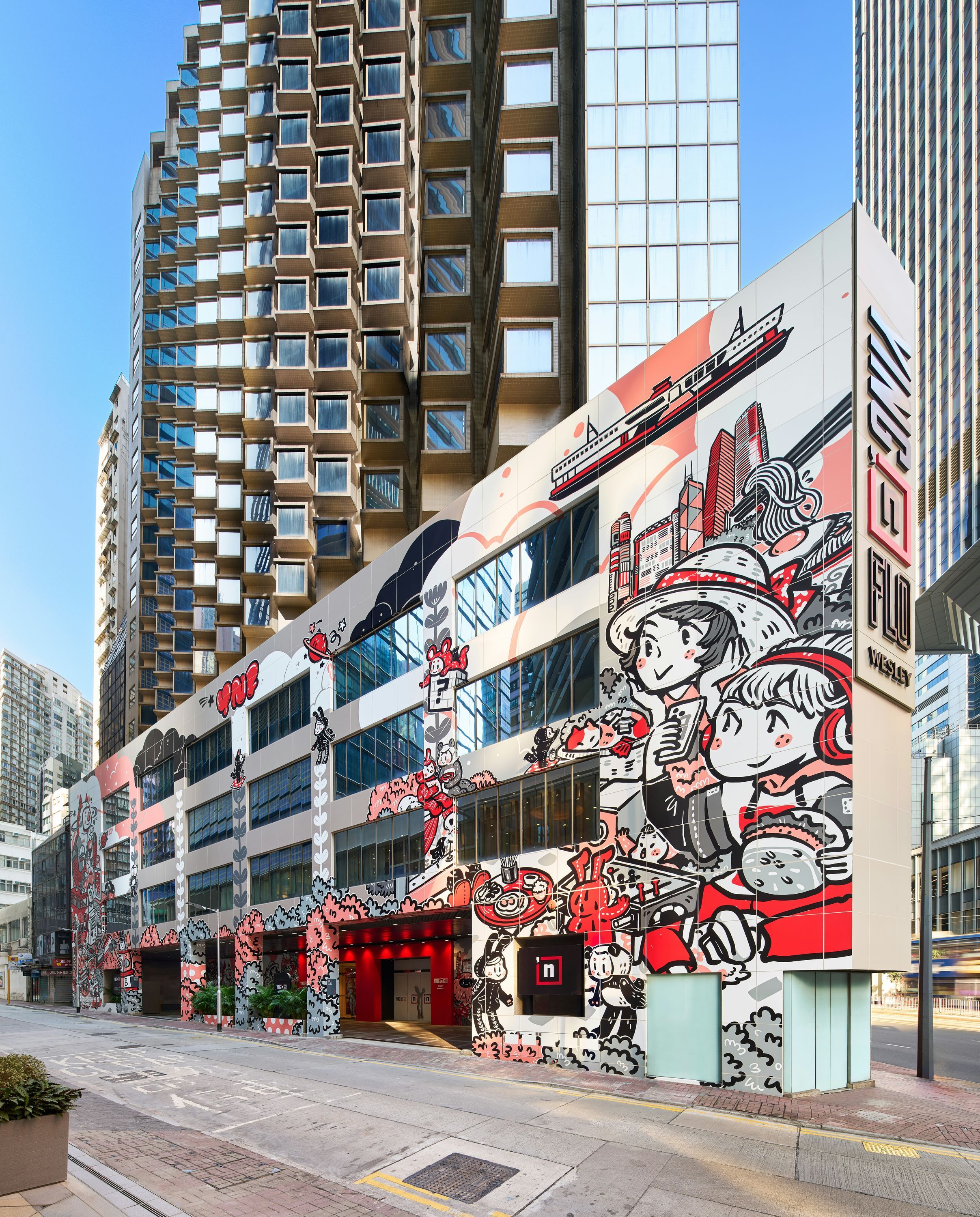 Ying'nFlo, Wesley Admiralty, Hong Kong thumbnail 2