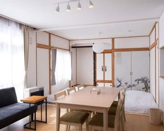 Furano Bnb - Furano - Dining room