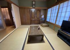 Private lodging “Azashi” Main building - Kushimoto - Living room