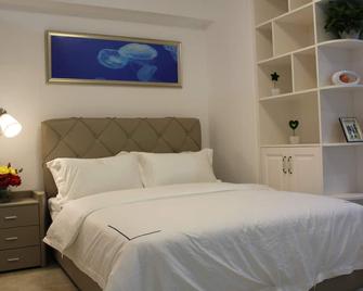 Yue Jia Apartment Shenzhen Bay Branch - Shenzhen - Habitación