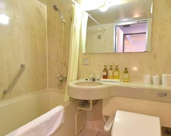 Blossom Hotel Hirosaki - Hirosaki - Bad