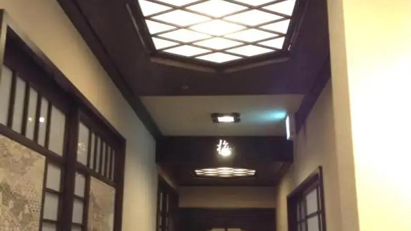 Guest House Kuranomachi