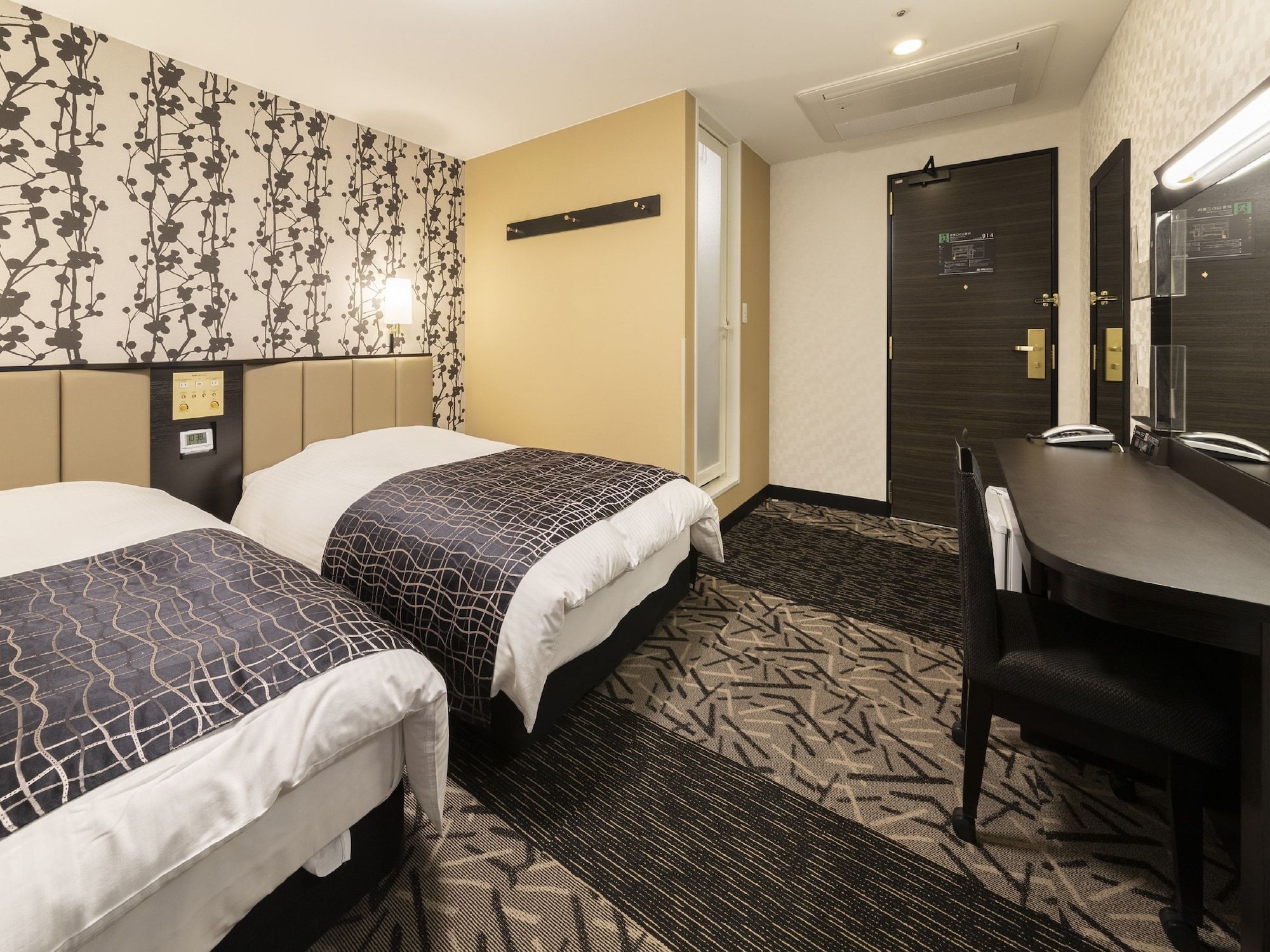 Apa Hotel Kurashiki Ekimae - Kurashiki - Soverom