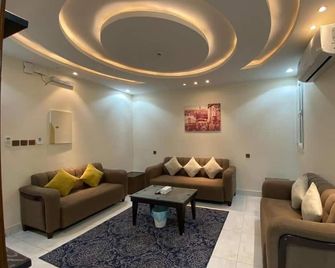Alwan Apartment Hotel - Khamis Mushait - Salónek
