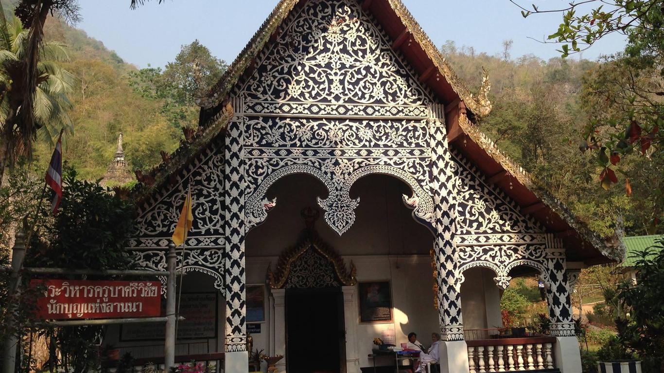 เชียงดาวฮัท