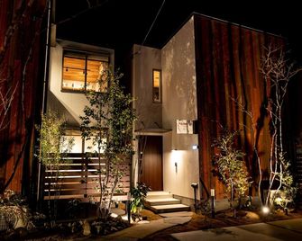Rakuten Stay House Hachimanbori - Ōmihachiman - Gebäude