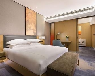 The Hotel V Nanjing Lishui - Nanjing - Schlafzimmer