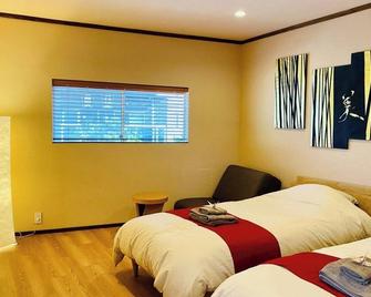 New modern Japanese guesthouse with home WiFi / Nerima-ku Tokyo - Tokyo - Kamar Tidur