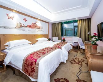 Vienna Hotel Wuhan Lingjiao Lake Wanda Metro Station - Wuhan - Makuuhuone