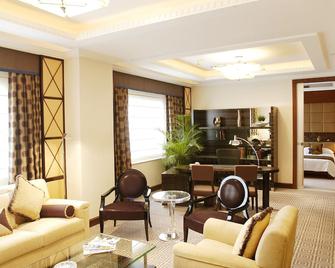 New Otani Chang Fu Gong - Beijing - Lounge