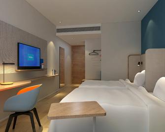 Holiday Inn Express Chengdu Tianfu Airport Zone - Chengdu - Schlafzimmer
