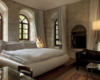 Alegra Boutique Hotel - Jerusalem