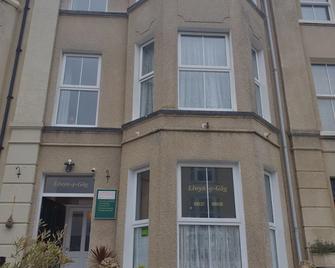 Llwynygog Guest House - Aberystwyth - Building