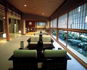 Tokiwa Bekkan - Toyooka - Lobby