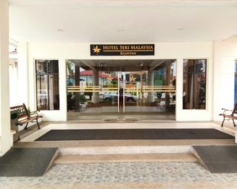 Hotel Seri Malaysia Kuantan - קואנטאן - בניין