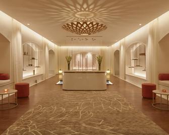 The Taj Mahal Palace, Mumbai - Bombay - Lobby