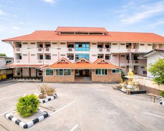 Chatsuree Mansion - Ubon Ratchathani - Edificio