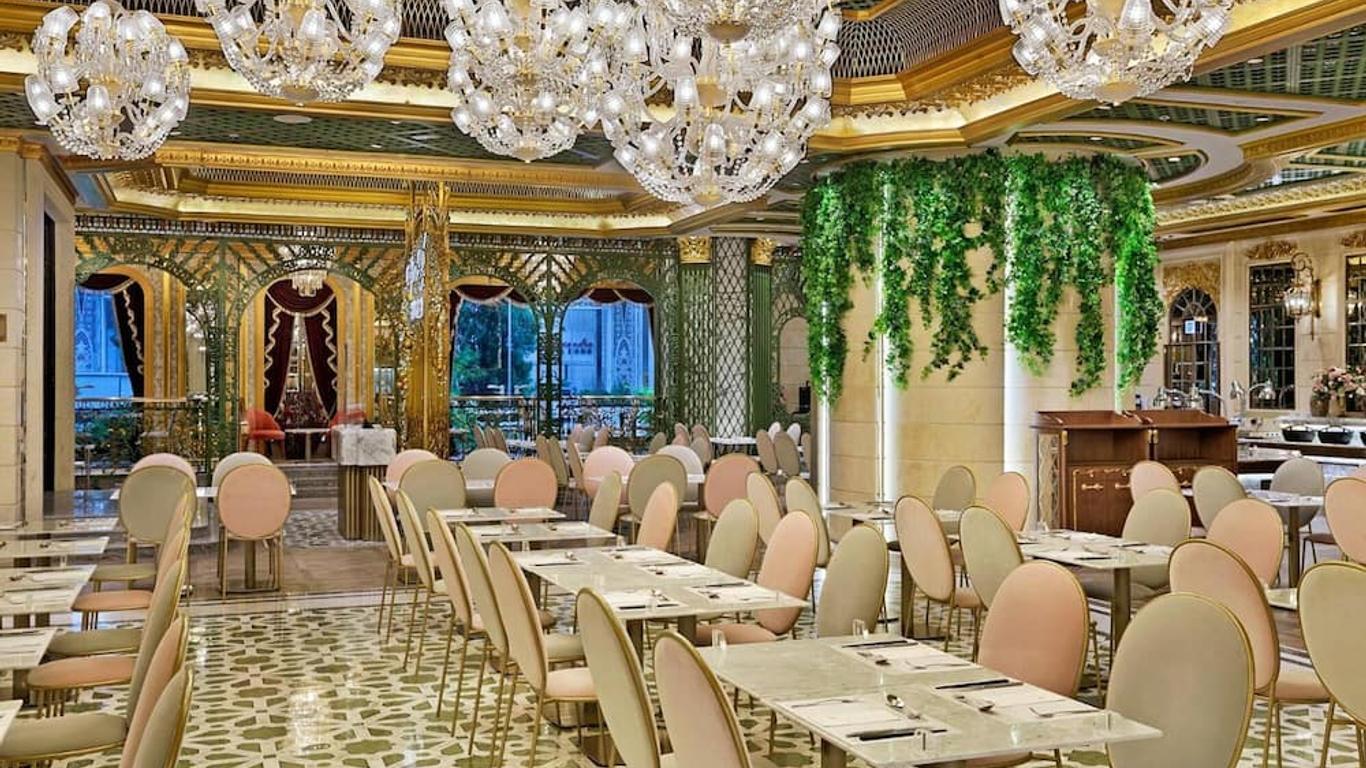 هوتل أليكزاندرا