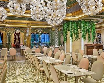 Hotel Alexandra - Hong Kong - מסעדה