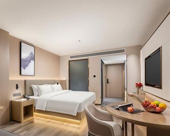 Mehood Listie Hotel - Shaoguan - Camera da letto