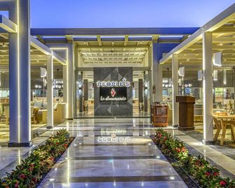 Rixos Premium Magawish Suites and Villas - 赫爾格達 - 大廳
