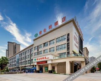 Vienna Hotel Chongqing Shizhu Stadium - Enshi - Edificio
