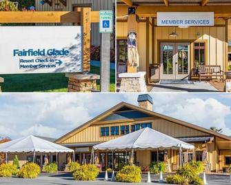 Cozy Club Wyndham Resort at Fairfield Glade, 2 Bedroom Condo - Crossville - Building