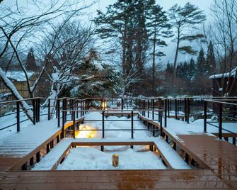 Miyama Ouan Kyoritsu Resort - טקאיאמה - דלפק קבלה