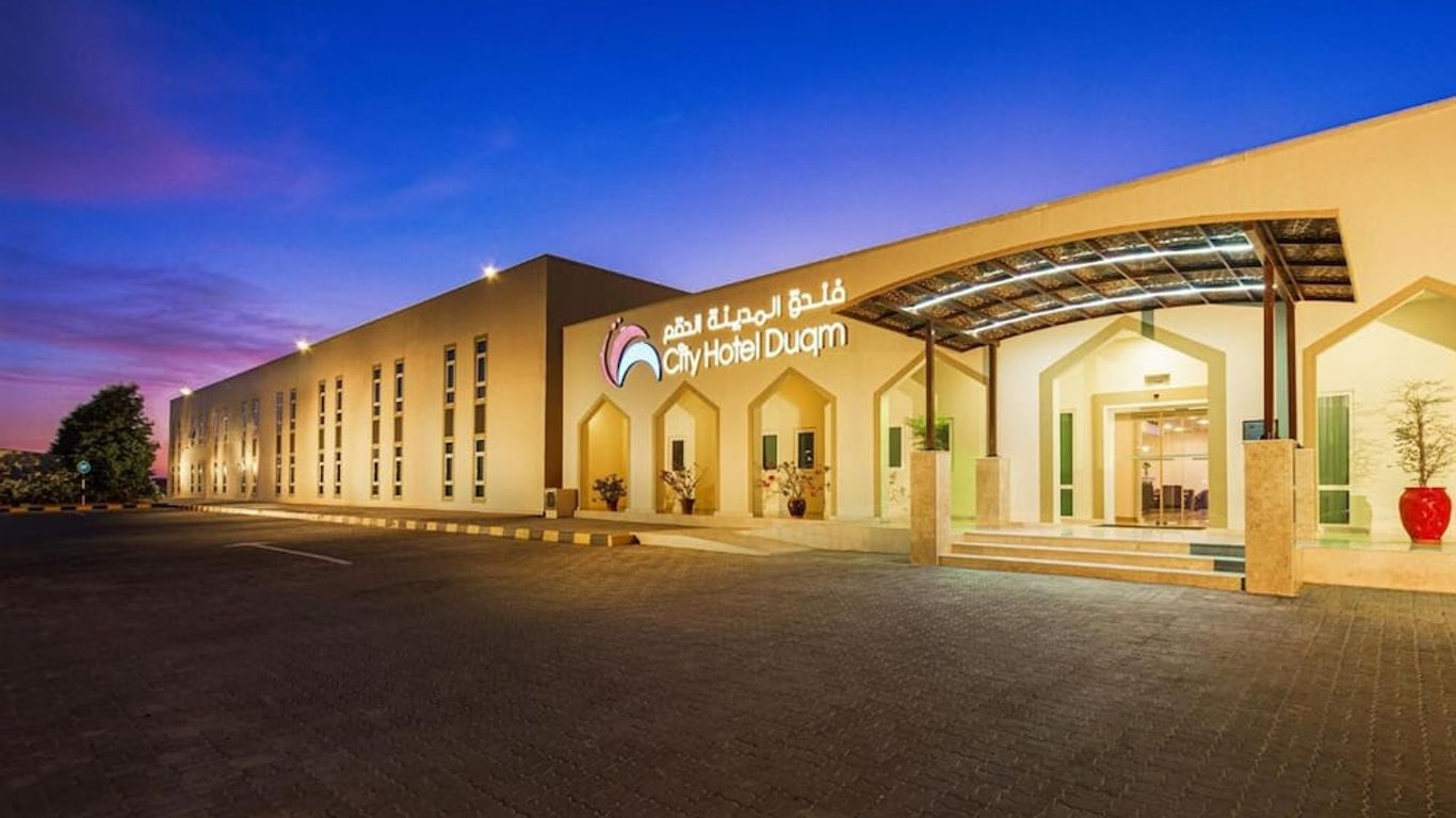City Hotel Duqm