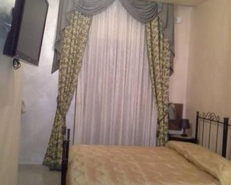 B&B Villa Bella - Catanzaro - Bedroom