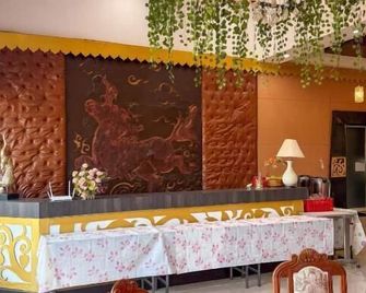 Por Saha Hotel Ramkhamhaeng 100 - Bangkok - Front desk